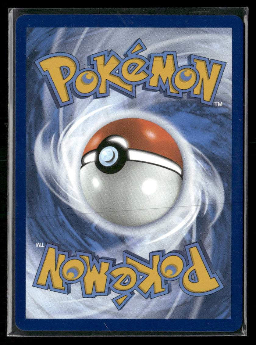SV08: Surging Sparks Pikachu ex #219/191