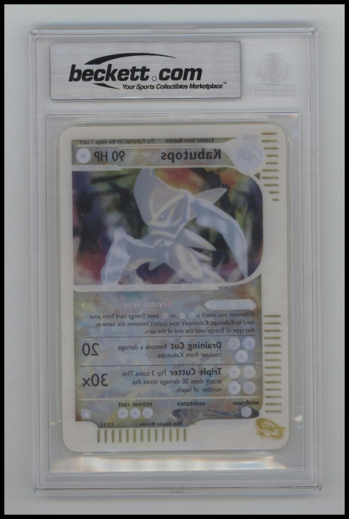 Jumbo Cards Kabutops 9 BGS #012/012