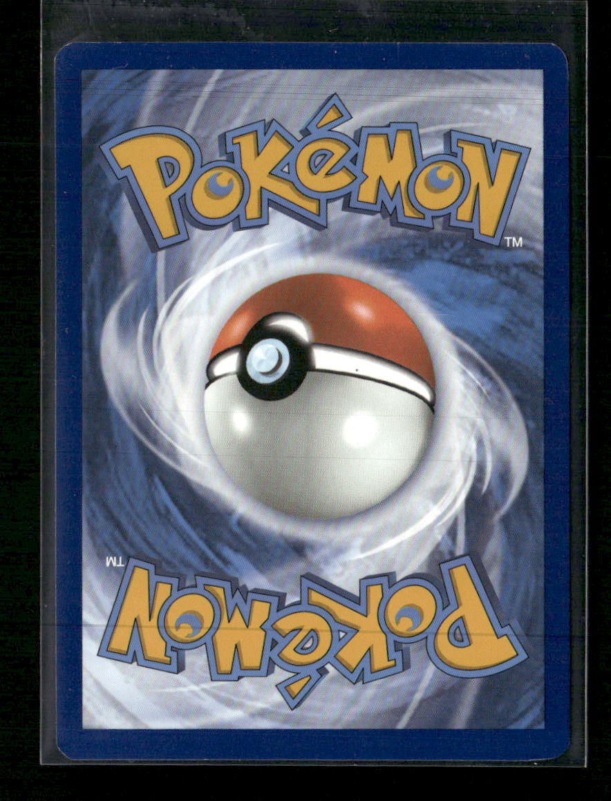 SV: Shrouded Fable Tapu Bulu #065/064