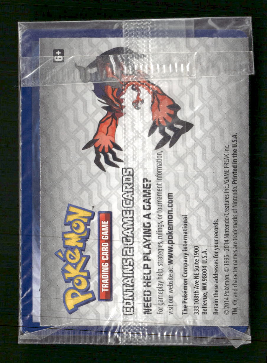 Miscellaneous Cards & Products Pikachu (2014 Movie Promo) #042/146 Sealed