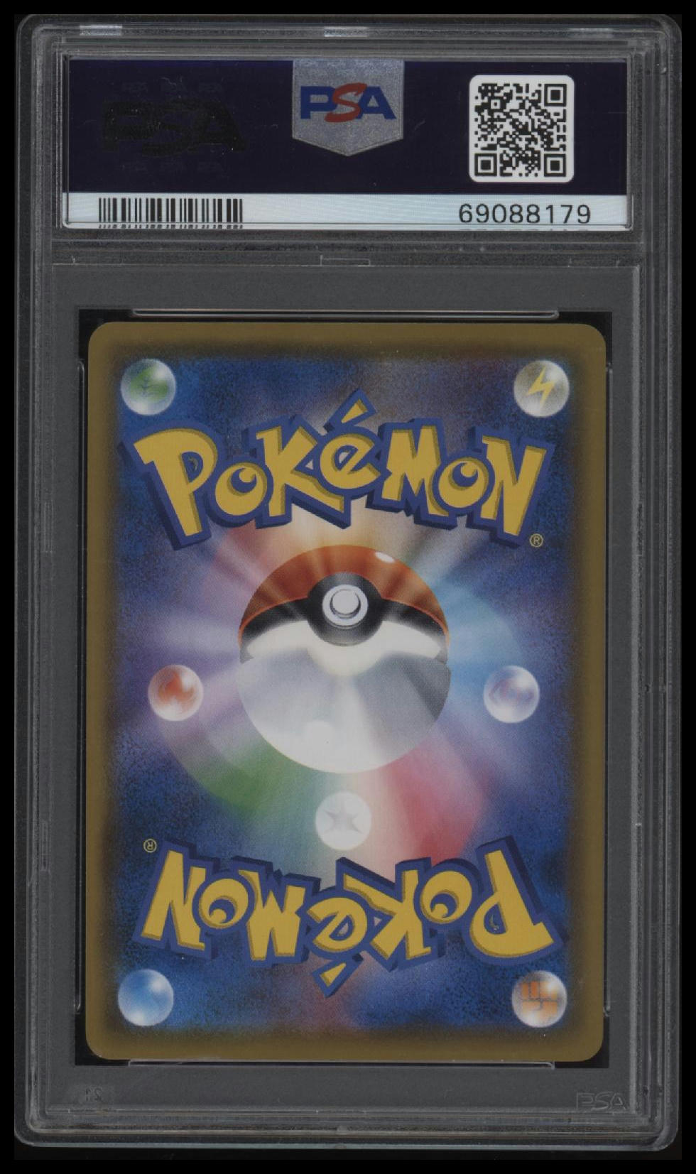 2018 Pokemon Japanese Sm Promo Munch: A Retrospective Psyduck 9 PSA #286