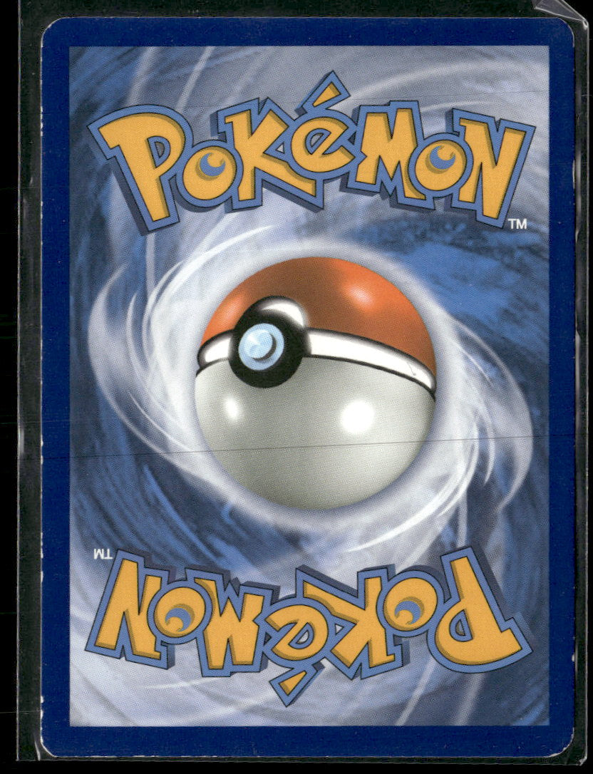 SM Promos Umbreon & Darkrai GX #SM241