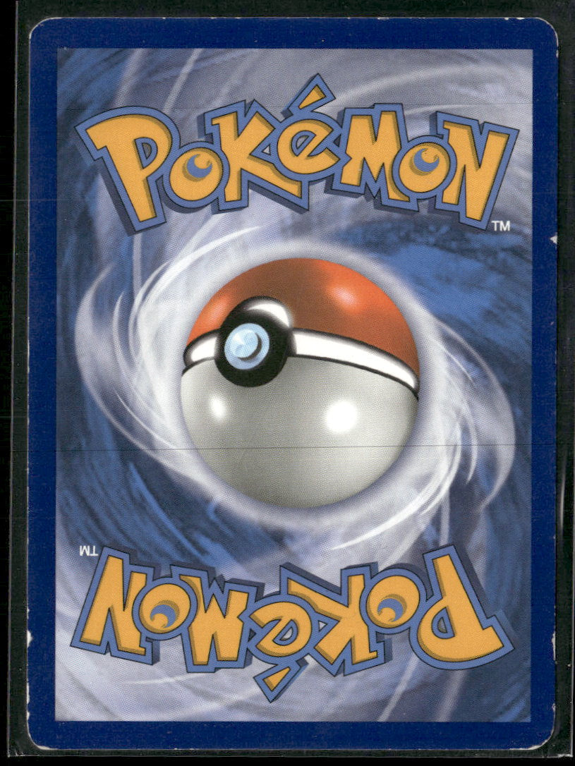 SM Promos Espeon & Deoxys GX #SM240
