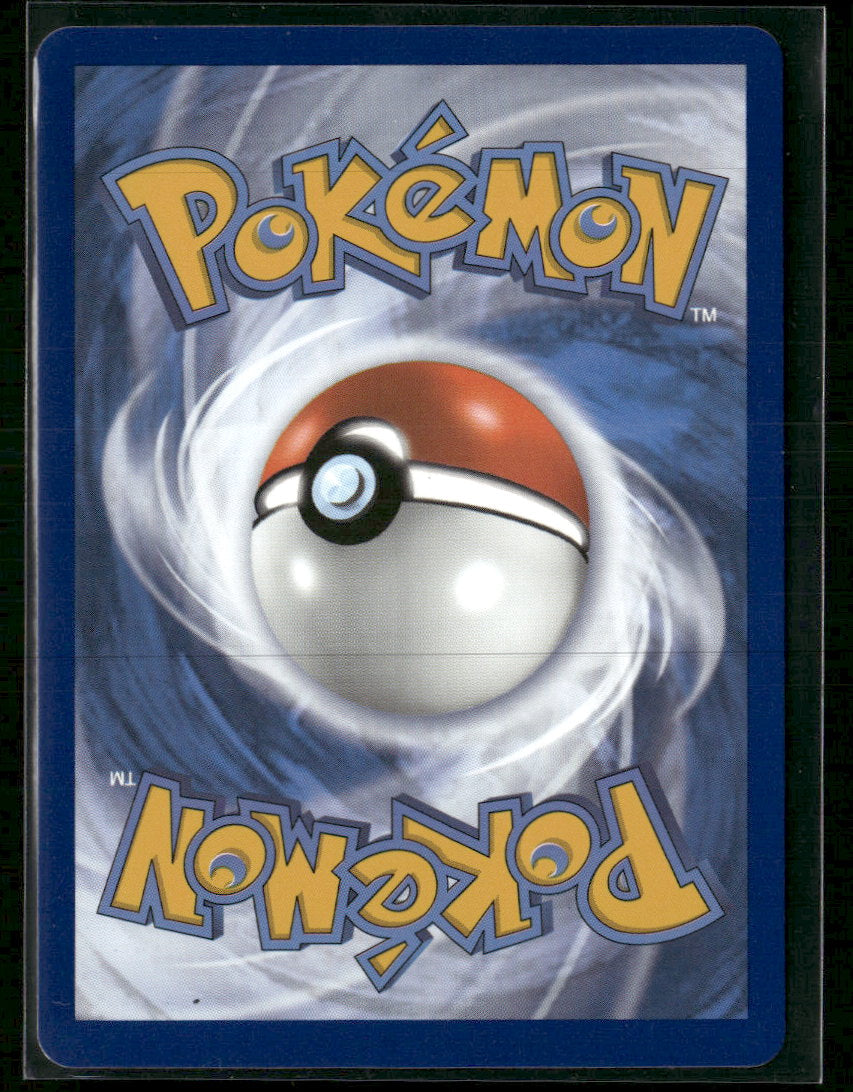 SWSH09: Brilliant Stars Lumineon V (Alternate Full Art) #156/172