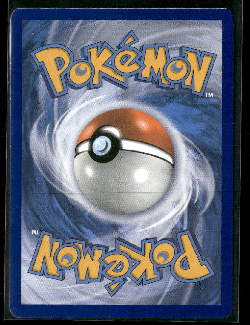 SM - Ultra Prism Dusk Mane Necrozma GX (Full Art) #145/156