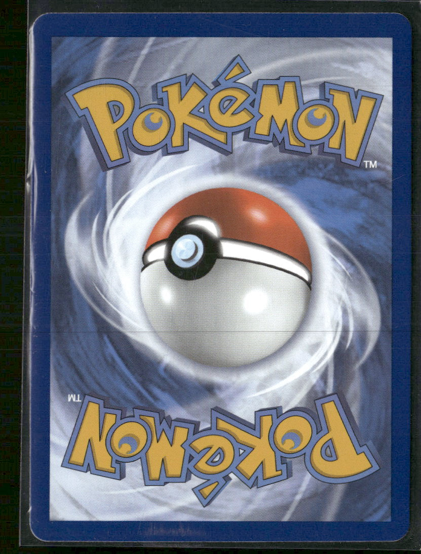 SWSH07: Evolving Skies Sylveon VMAX #075/203