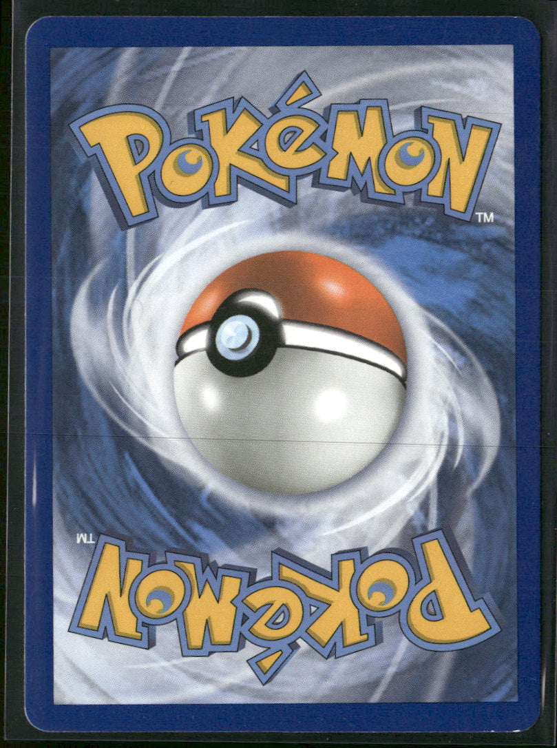 SM - Guardians Rising Tapu Lele GX #60/145