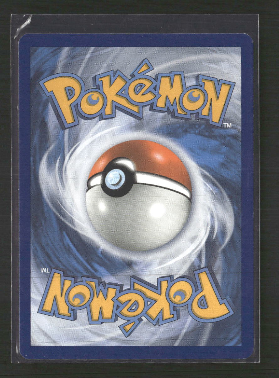 SM Promos Pikachu #SM86