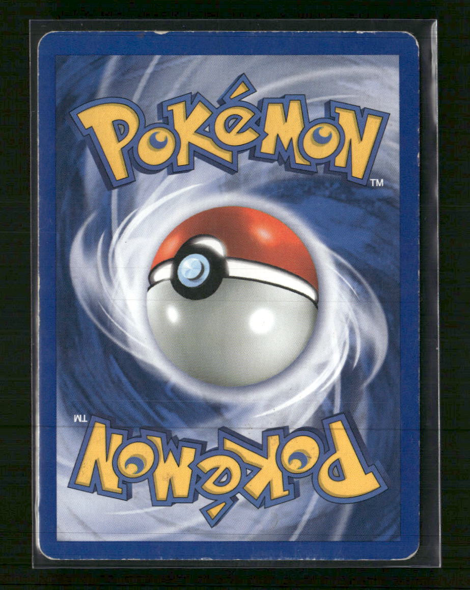 Neo Discovery Houndour (5) #05/75