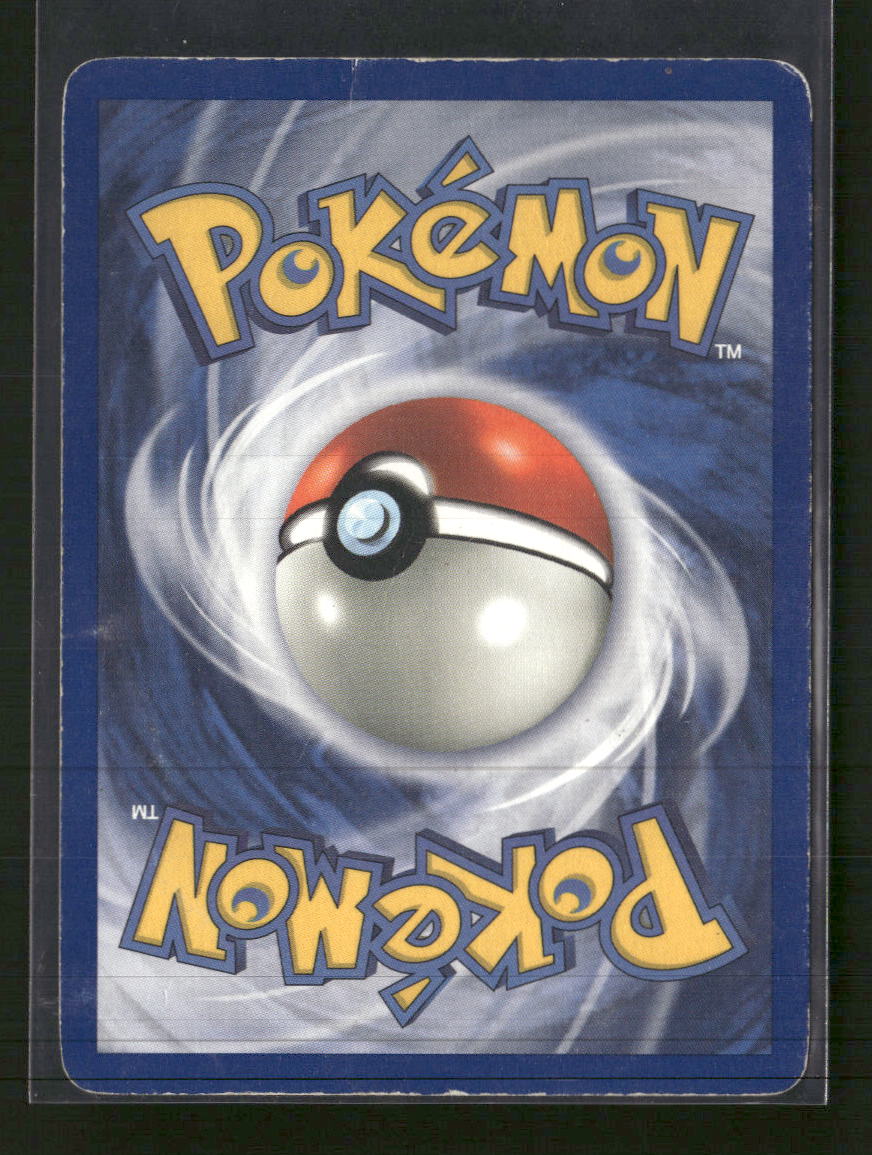 Fossil Dragonite (19) 1st Edition #19/62