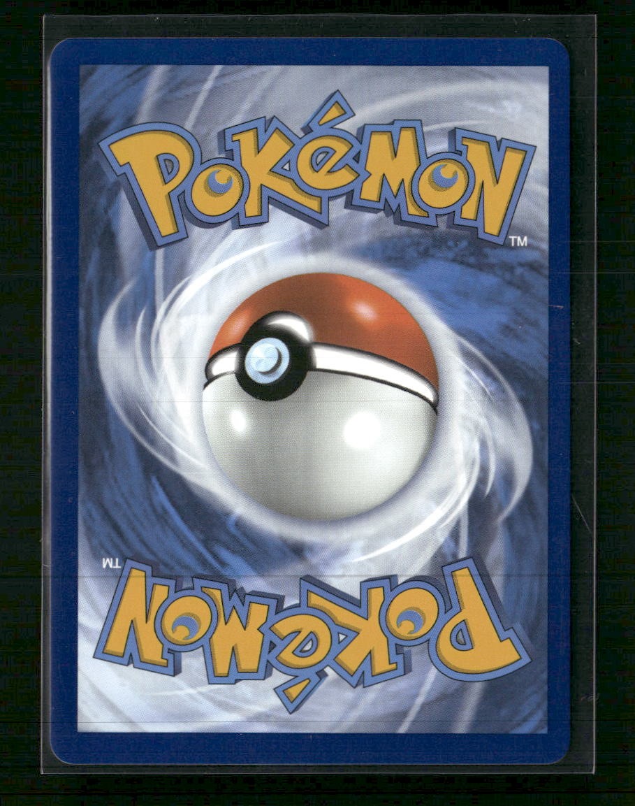 SV08: Surging Sparks Pikachu ex #247/191