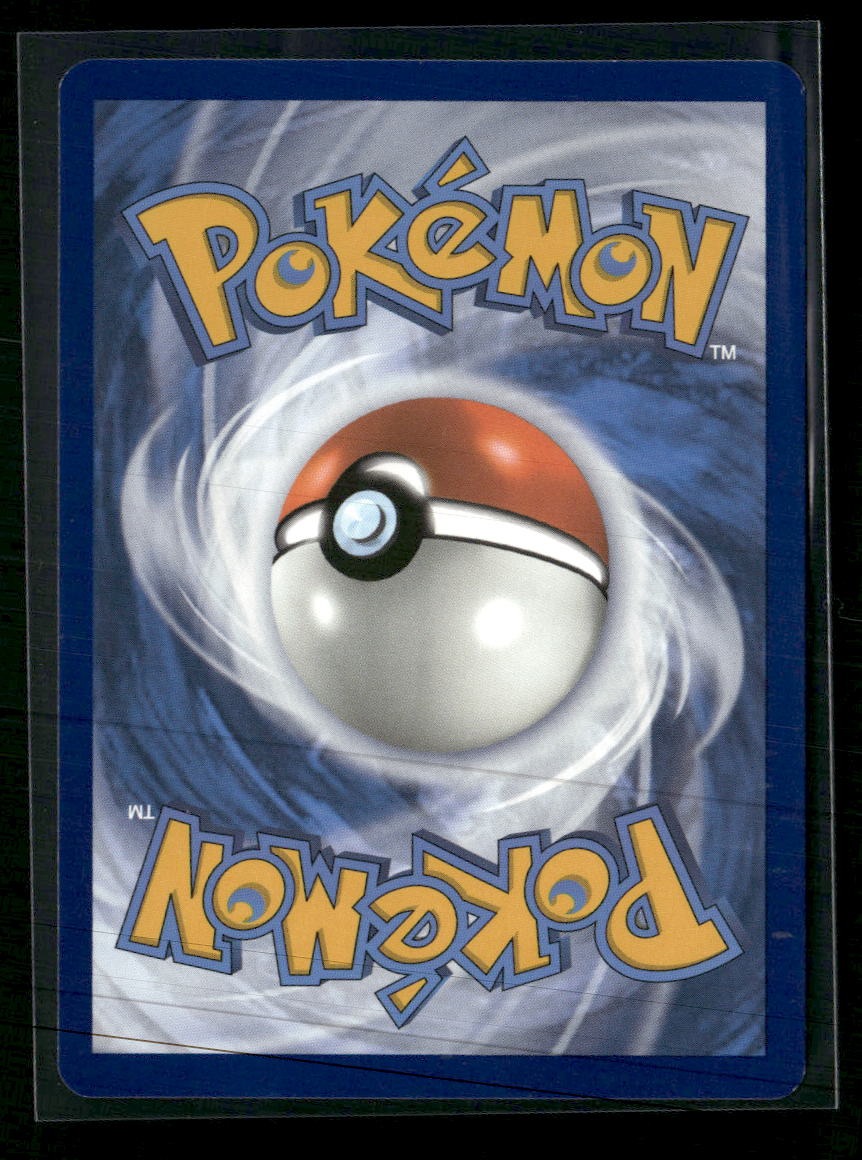 SV: Scarlet & Violet 151 Mew ex #151/165