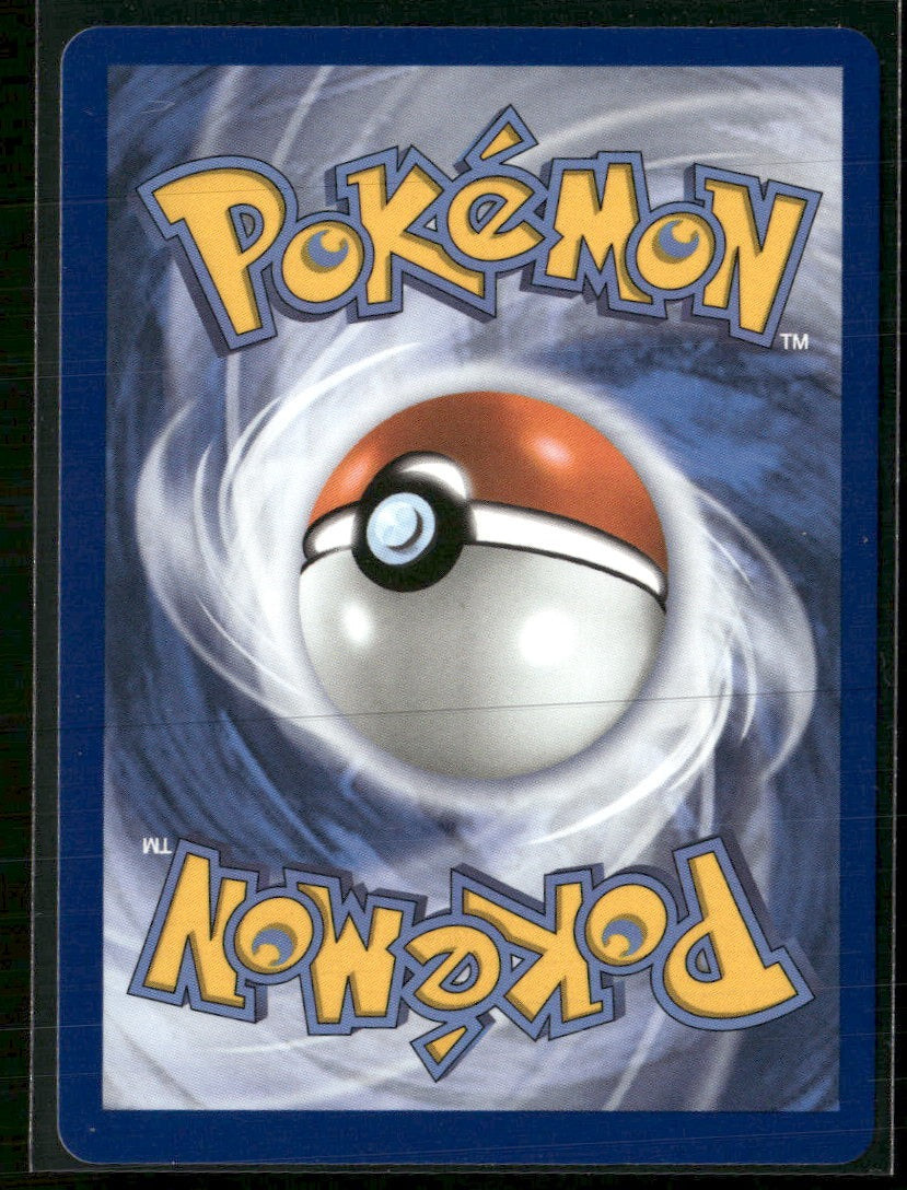 ME: 30th Celebration Mewtwo ex #157/128