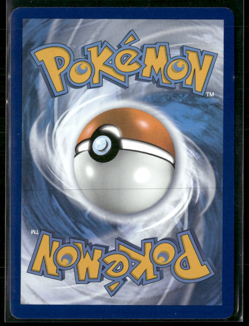 SWSH07: Evolving Skies Gyarados V (Full Art) #171/203