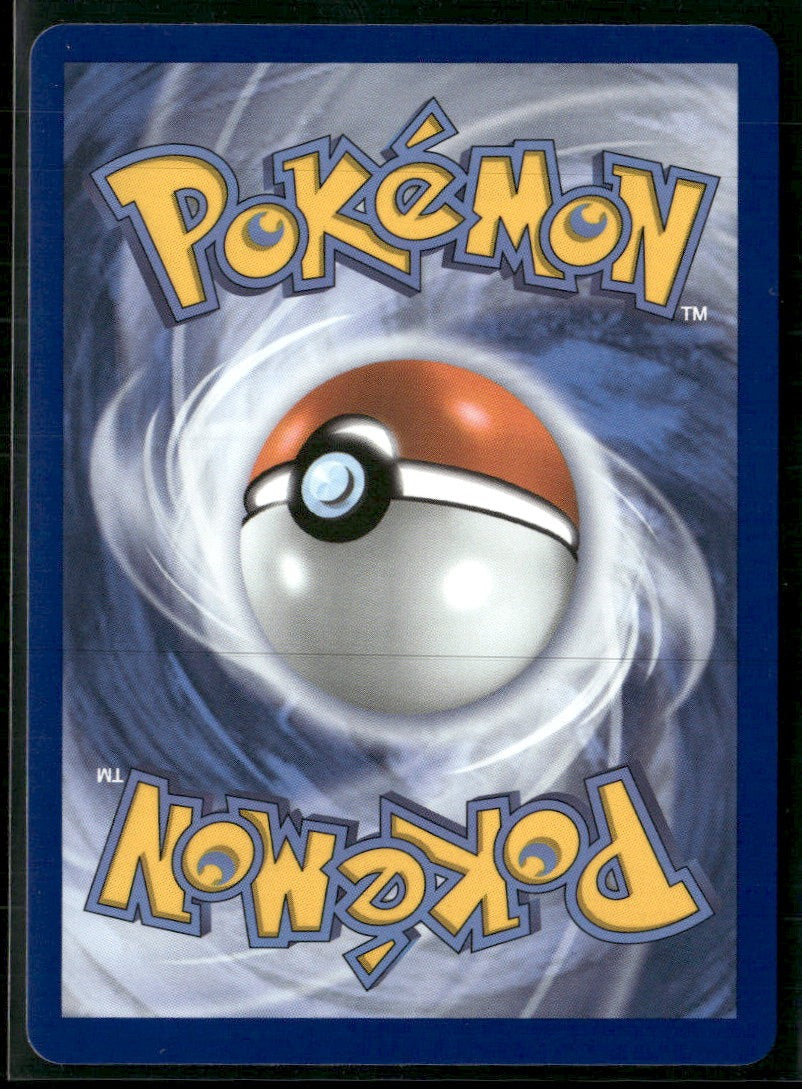 ME: Mega Evolution Promo Chespin #058