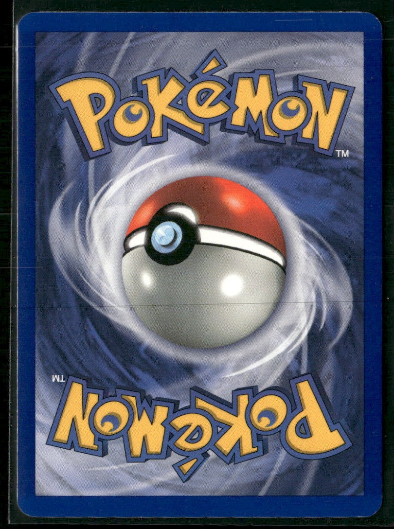 Jungle Venomoth (13) #13/64