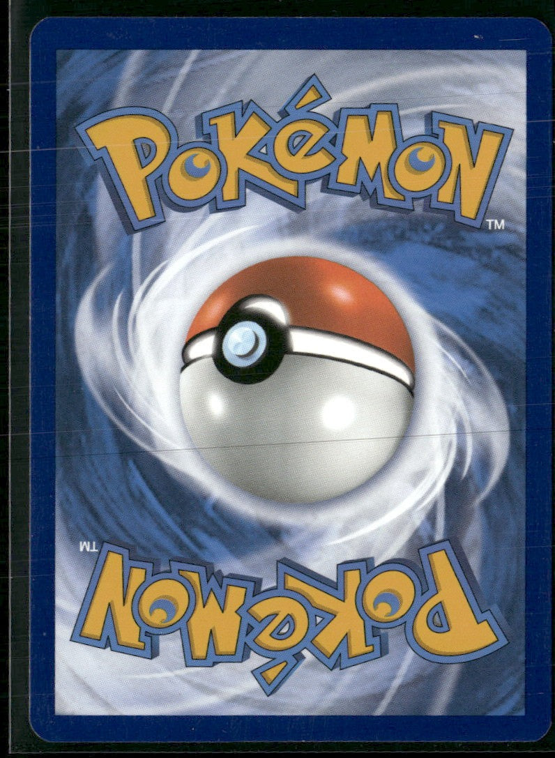 SV01: Scarlet & Violet Base Set Spidops ex #243/198