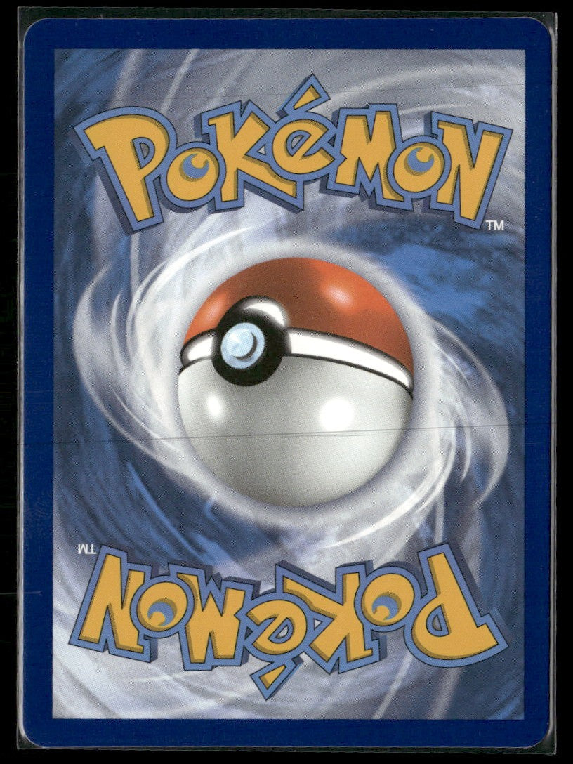 SWSH07: Evolving Skies Dragonite V (Alternate Full Art) #192/203