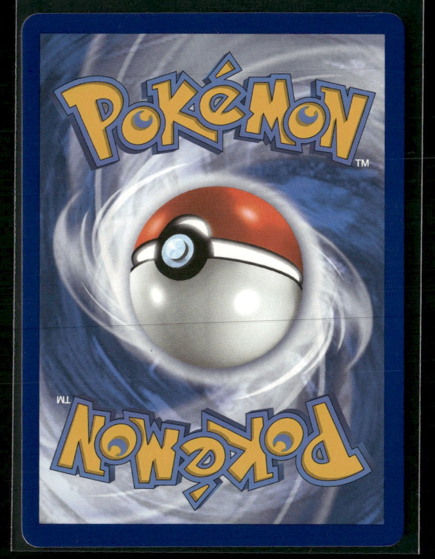 SWSH08: Fusion Strike Mew V (Alternate Full Art) #251/264