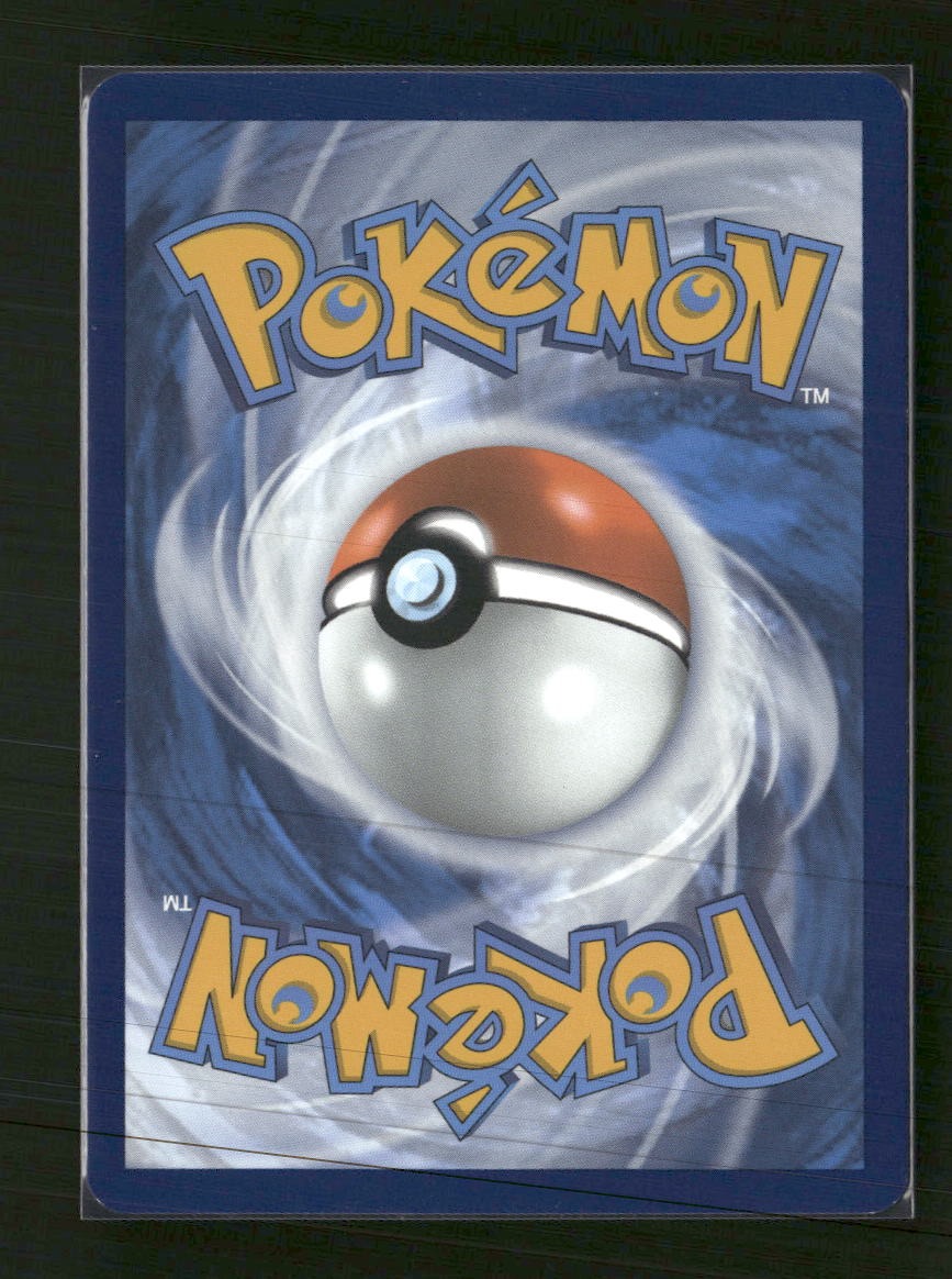SV08: Surging Sparks Pikachu ex #238/191