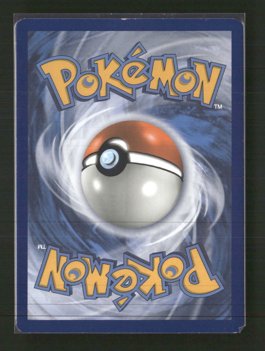 SM - Guardians Rising Alolan Ninetales GX (Secret) #150/145