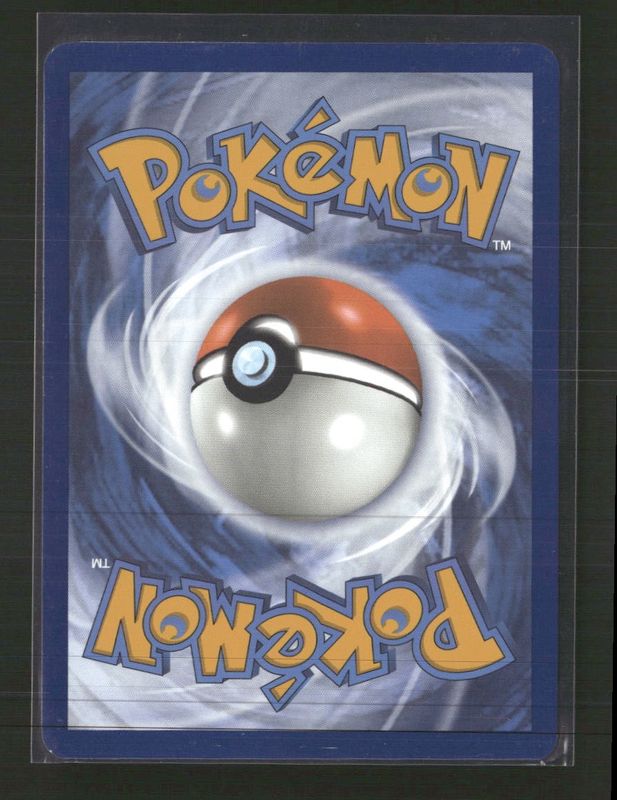 SV10: Destined Rivals Ethan's Typhlosion #190/182