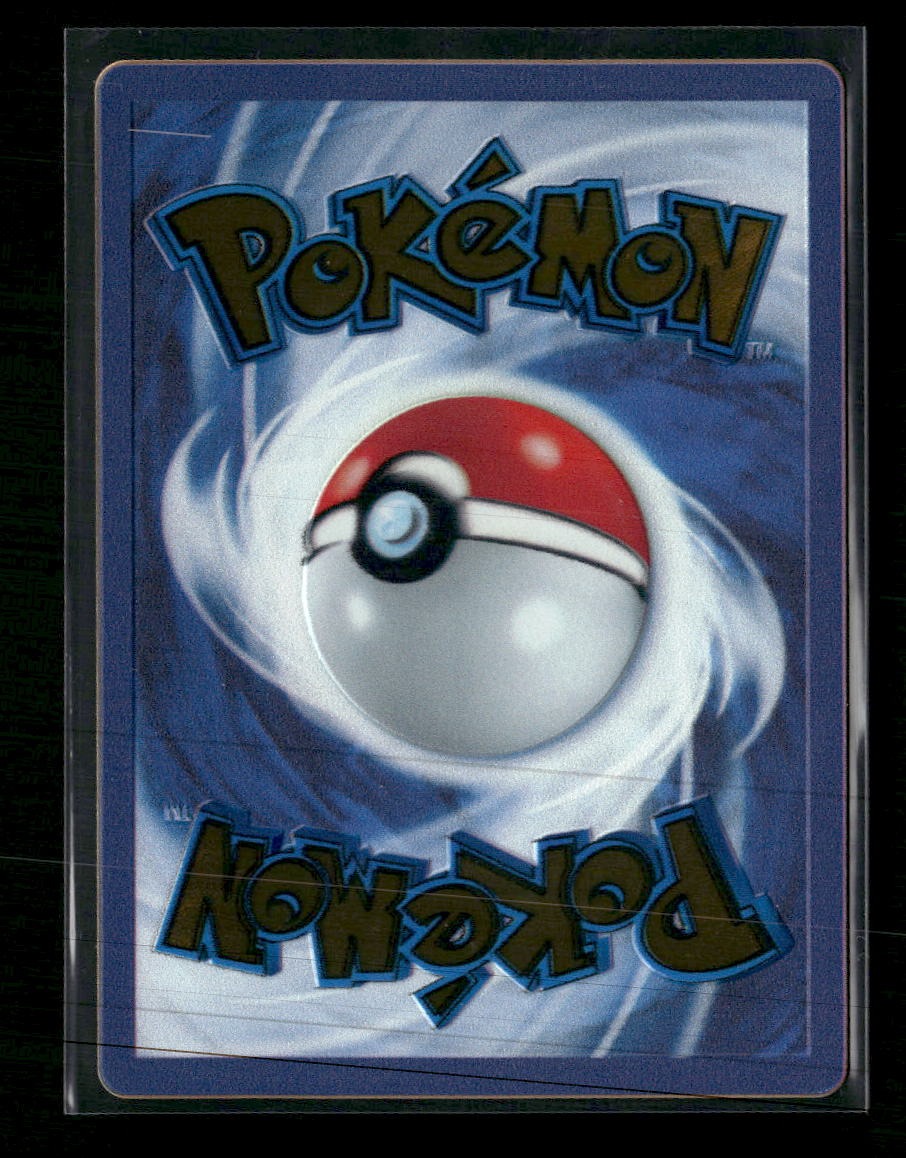 SV: Scarlet & Violet 151 Mew ex #205/165 Metal Card