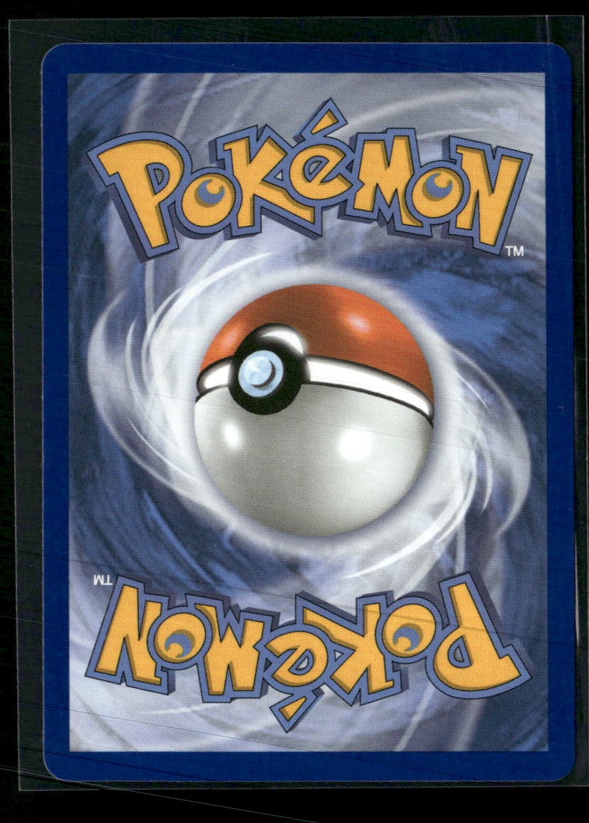 ME: 30th Celebration Mewtwo ex #151/128