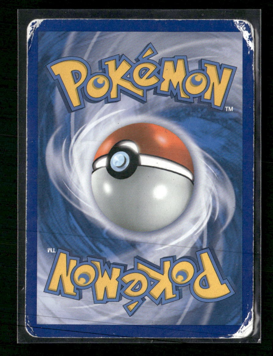 Undaunted Kyogre & Groudon Legend (Bottom) #88/90 Damaged