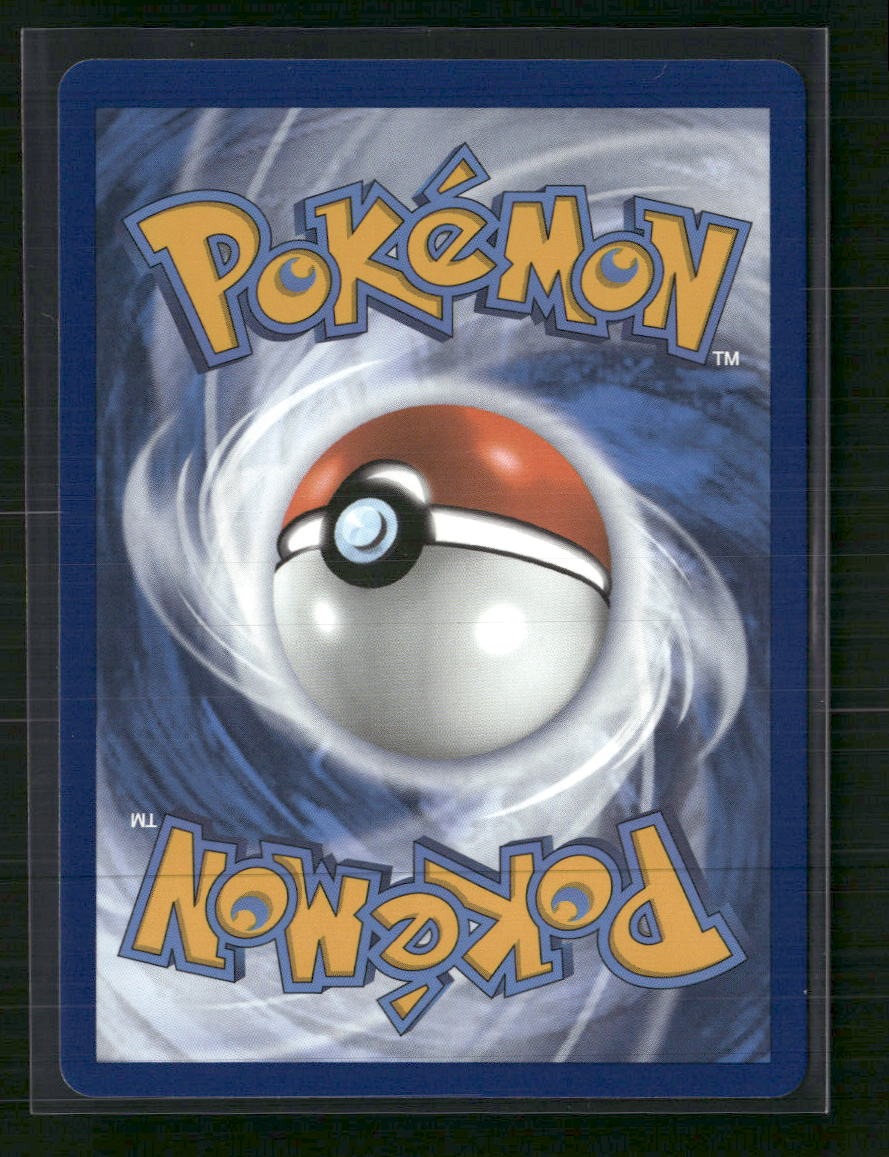 SWSH12: Silver Tempest Lugia V #138/195