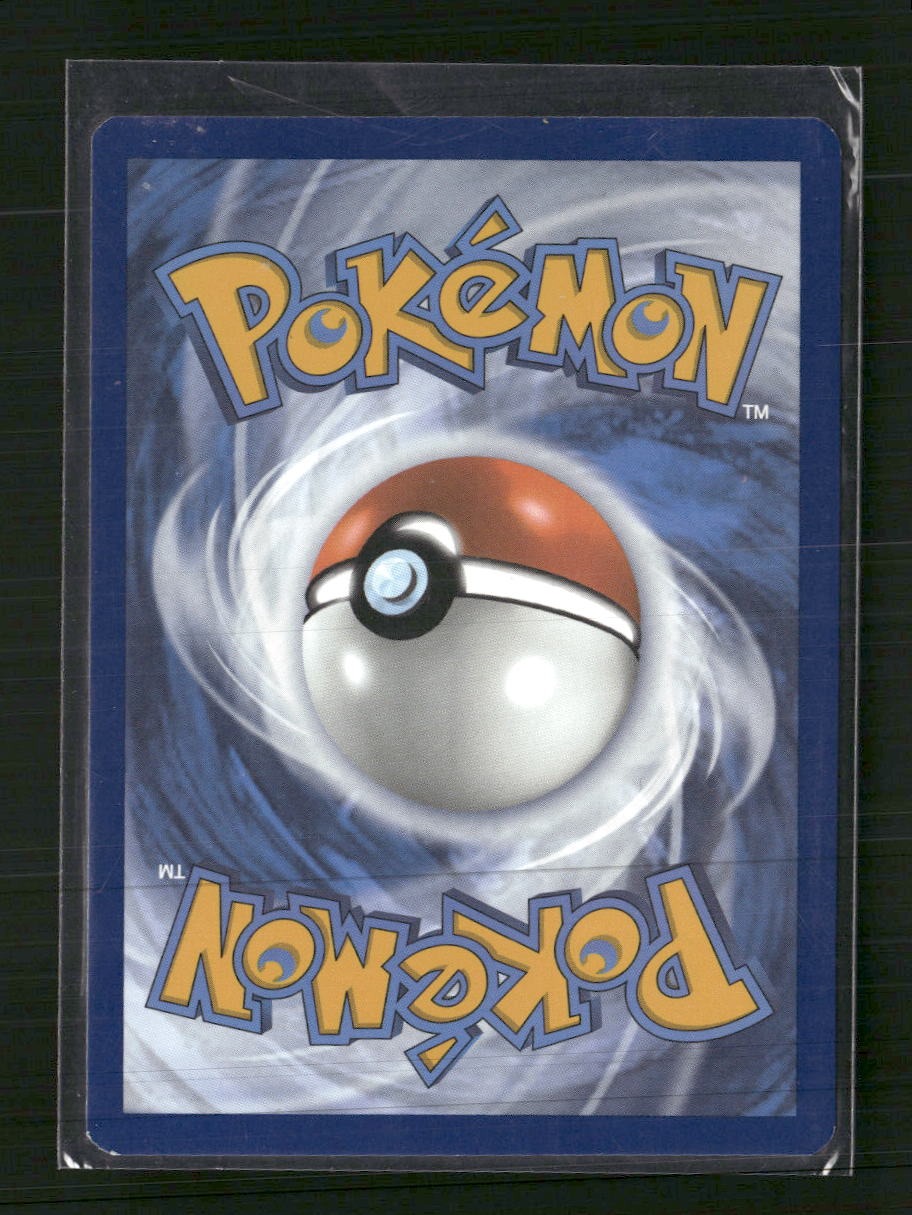 SV07: Stellar Crown Lapras ex #158/142