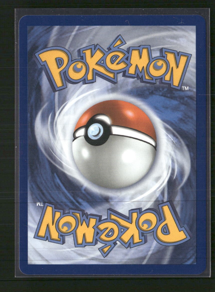 ME: 30th Celebration Salamence ex #156/128