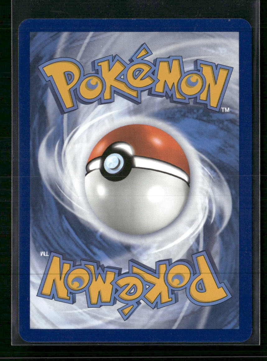 SV07: Stellar Crown Galvantula ex #168/142