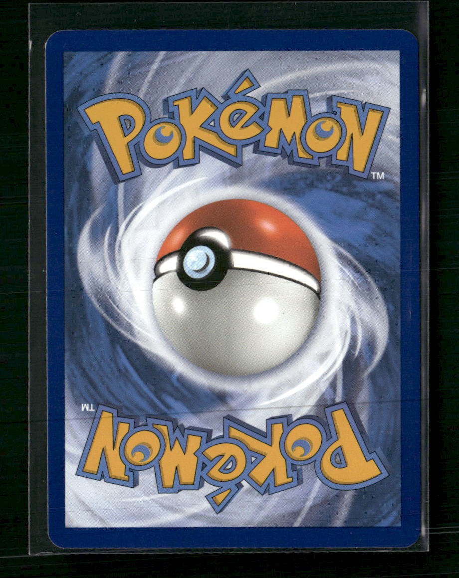 SV02: Paldea Evolved Chien-Pao ex #261/193