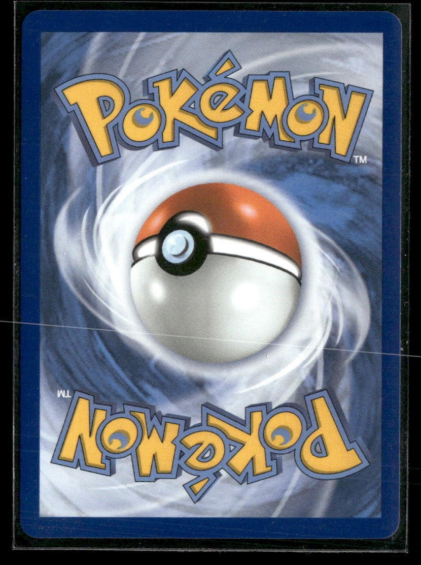 ME: 30th Celebration Classic Collection Solgaleo GX #89/149