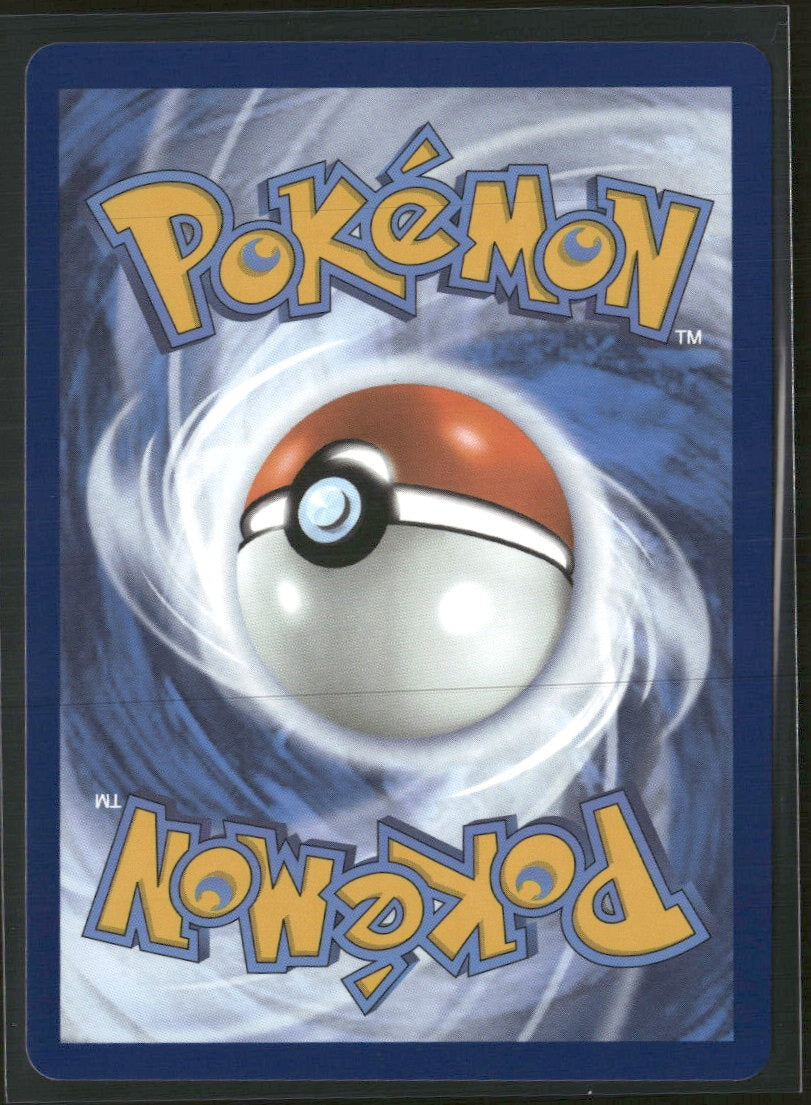 ME01: Mega Evolution Mega Kangaskhan ex #164/132