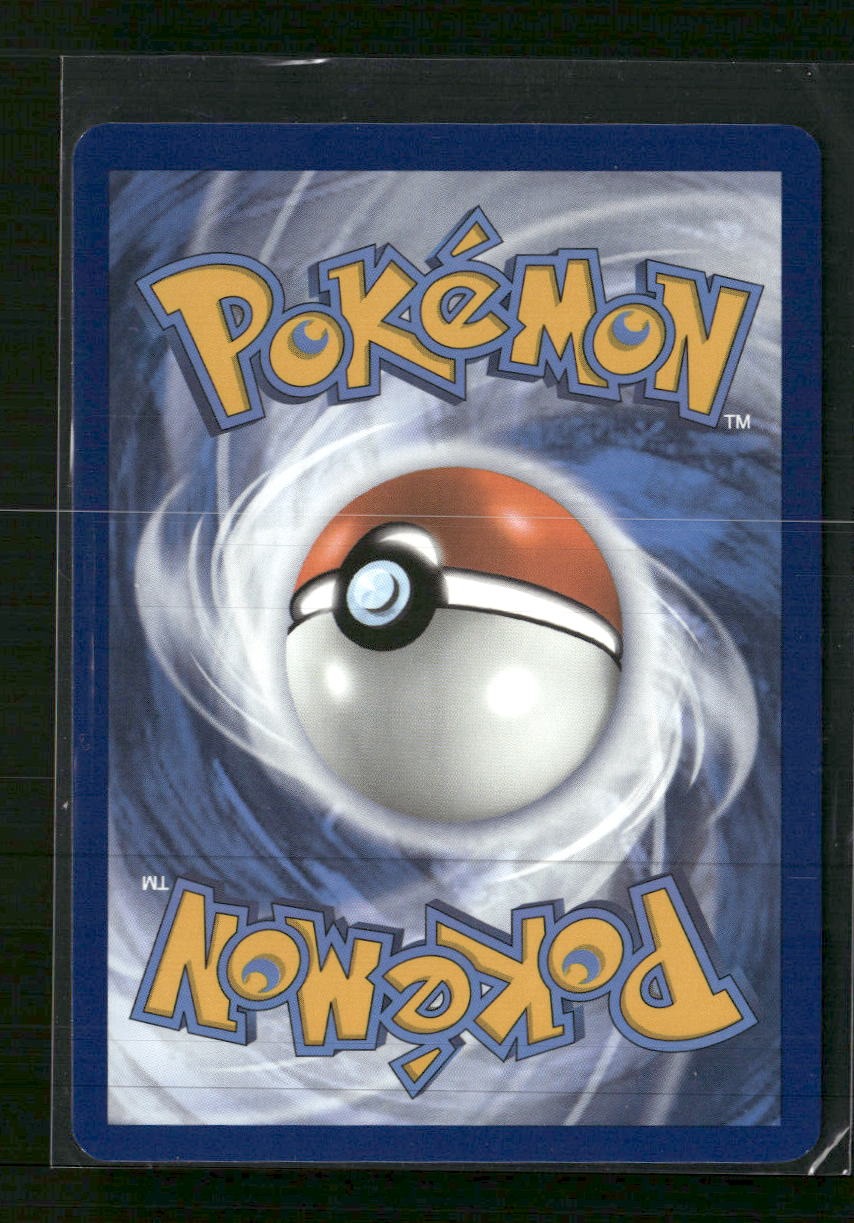SV: Scarlet & Violet 151 Kangaskhan ex #190/165