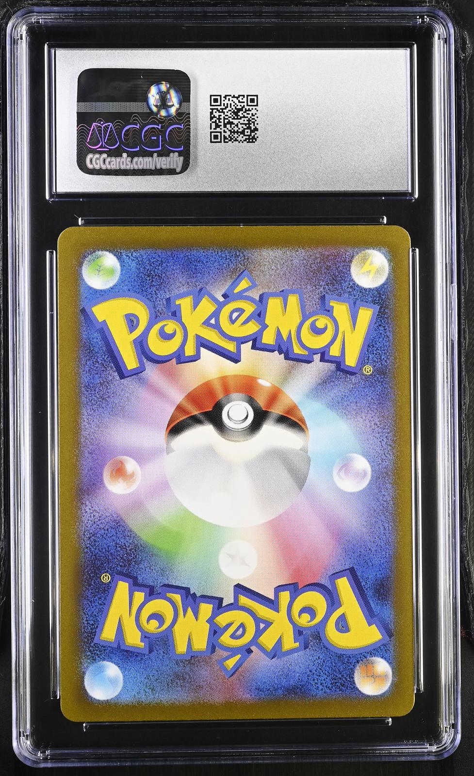 2023 Pokémon Card 151 Wartortle 10 CGC #171/165
