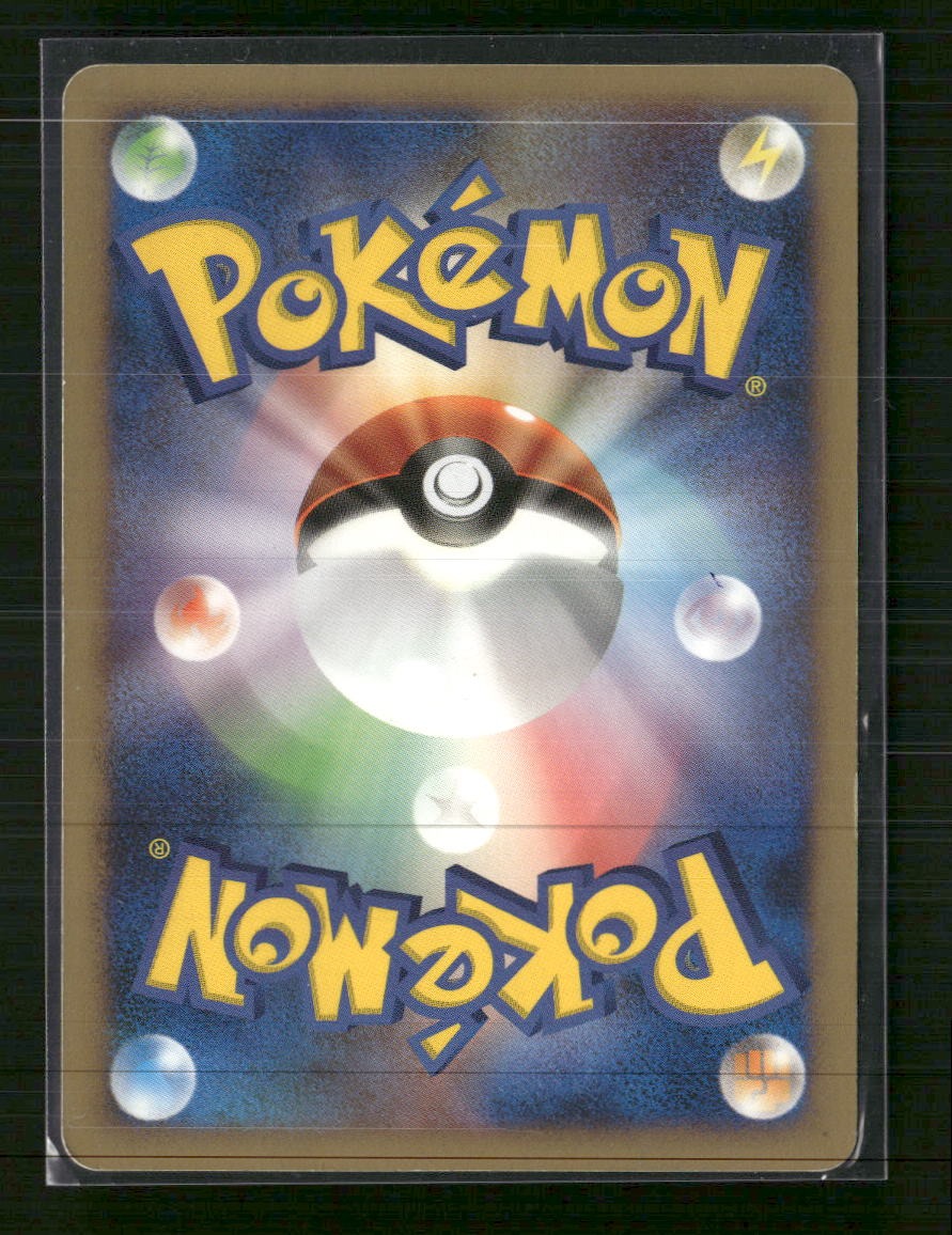 Dialga - Dialga LV.X Constructed Standard Deck (DP3)