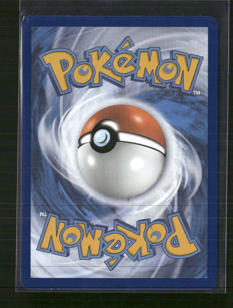 SV: Scarlet & Violet 151 Caterpie #172/165