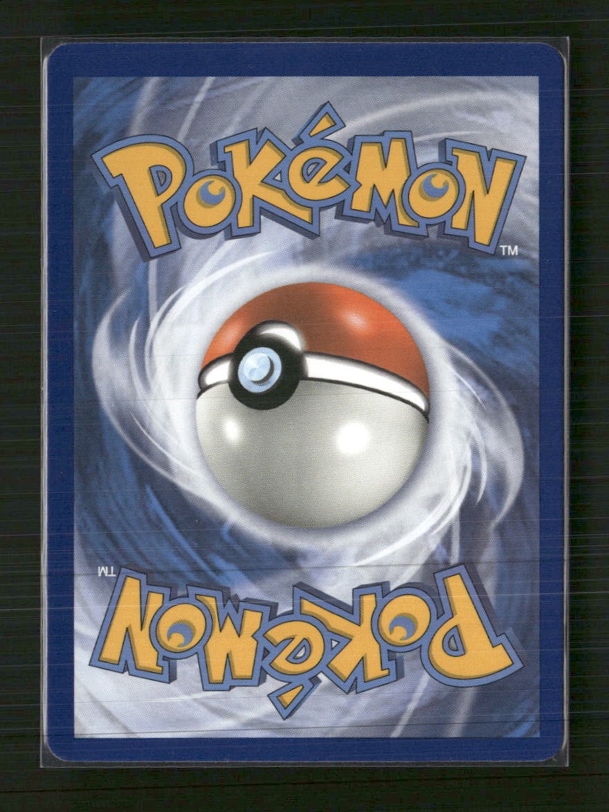 SM - Cosmic Eclipse Red & Blue (Full Art) #234/236