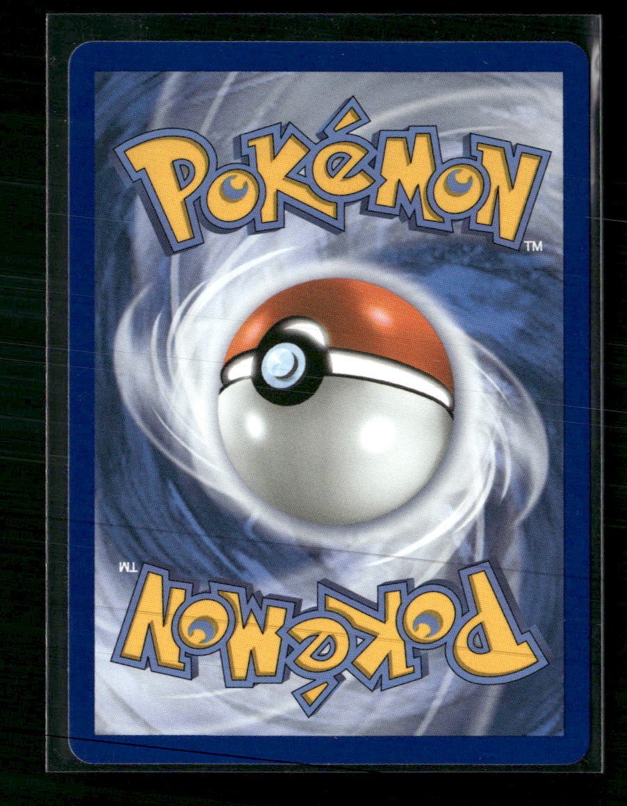 ME: Mega Evolution Promo Cyndaquil #047