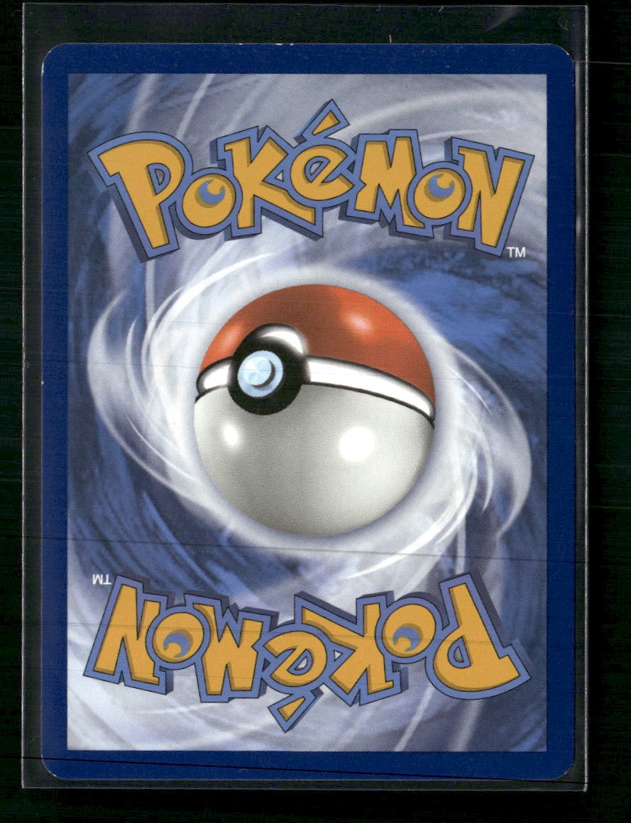 SV04: Paradox Rift Garchomp ex #219/182