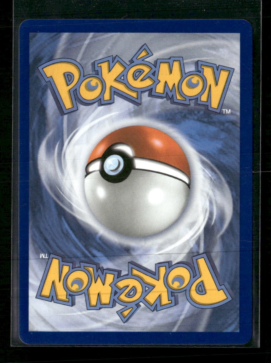 ME: Mega Evolution Promo Popplio #045
