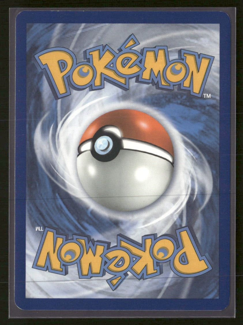 SWSH: Sword & Shield Promo Cards Rayquaza #SWSH029