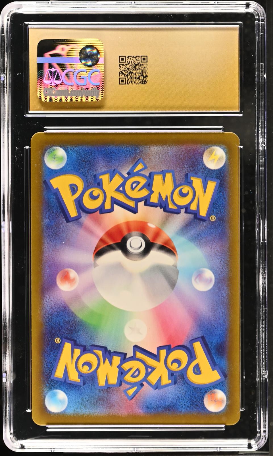2022 VSTAR Universe Charizard VSTAR 10 CGC #014/172