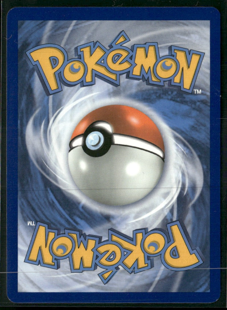 SM - Cosmic Eclipse Koffing (Secret) #243/236