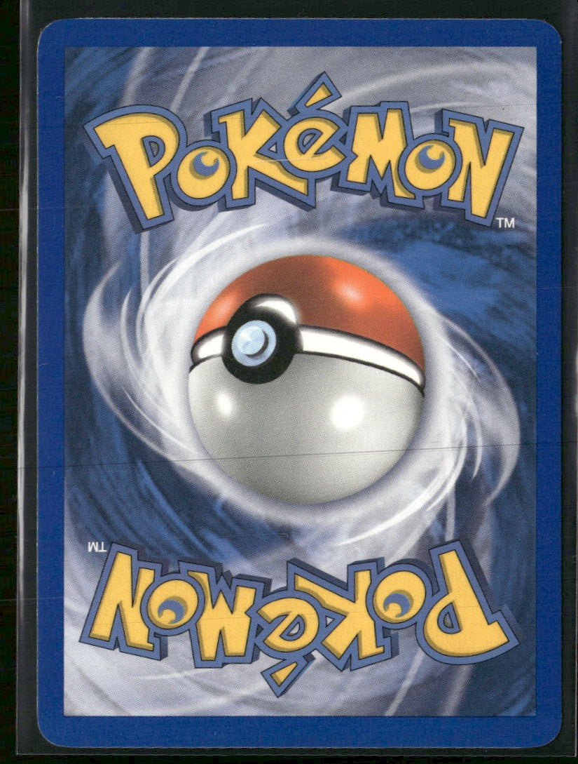 EX Unseen Forces Houndoom #7/115