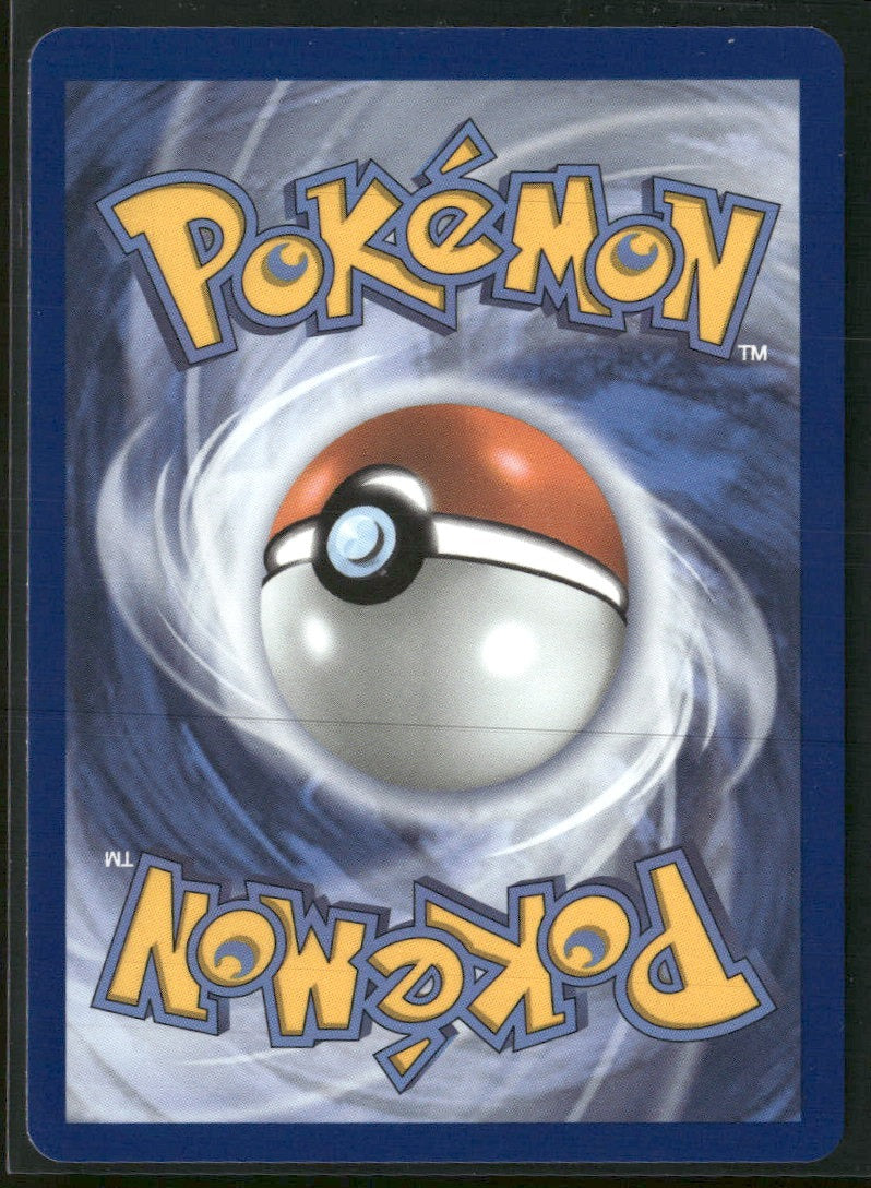 ME: 30th Celebration Pikachu ex #149/128