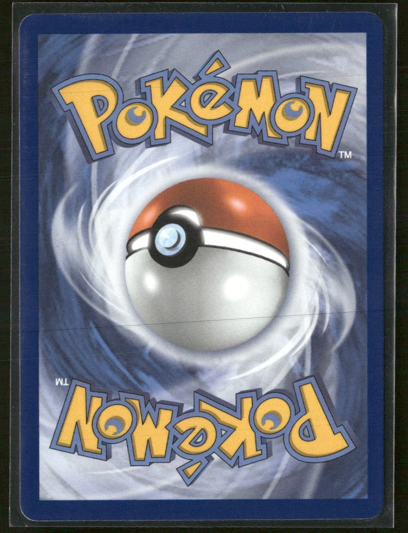 ME03: Perfect Order Clefairy #094/088